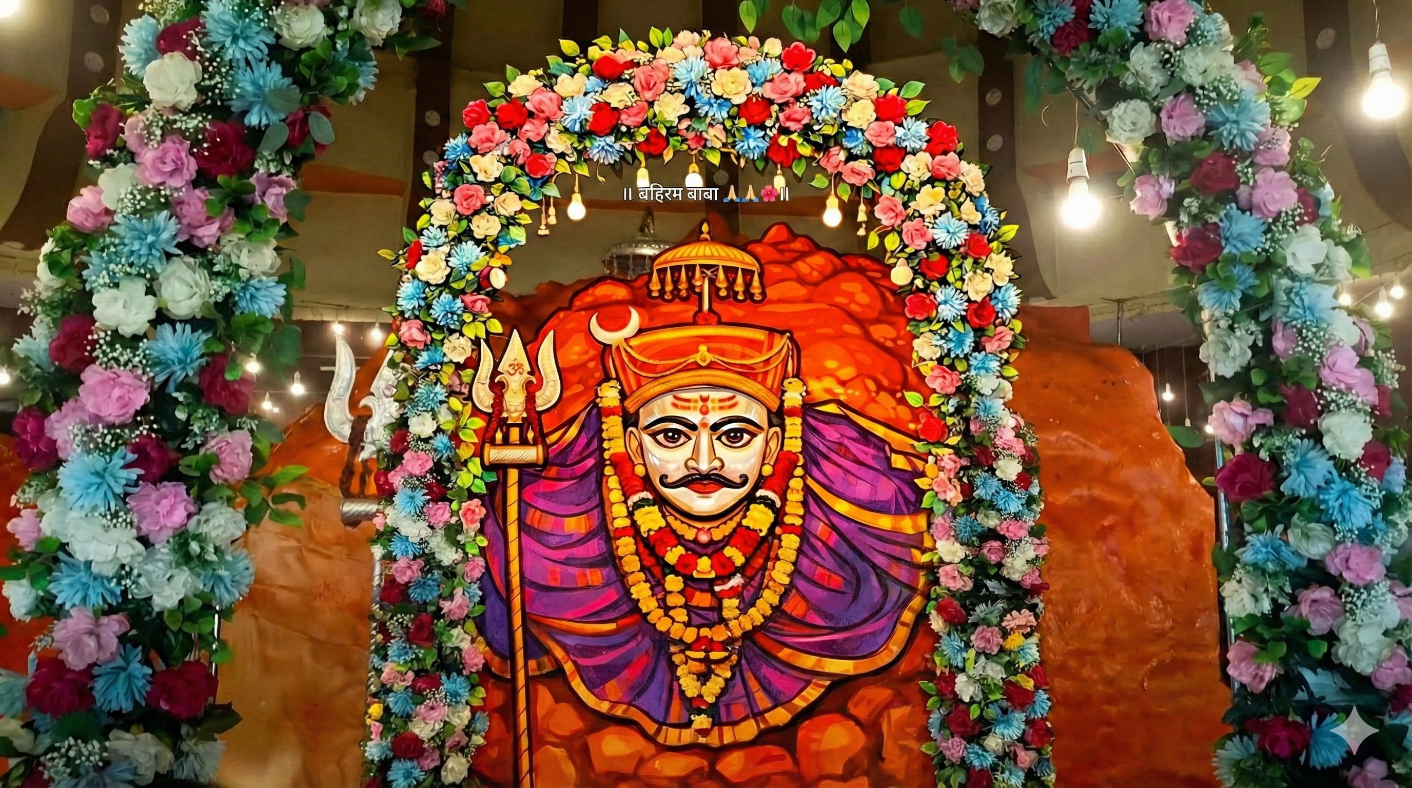 कलात्मक रूप